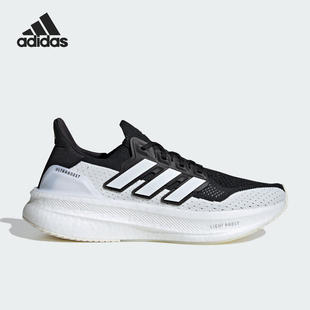 Adidas/阿迪达斯正品2024新款男女同款透气轻质跑步鞋IF1480