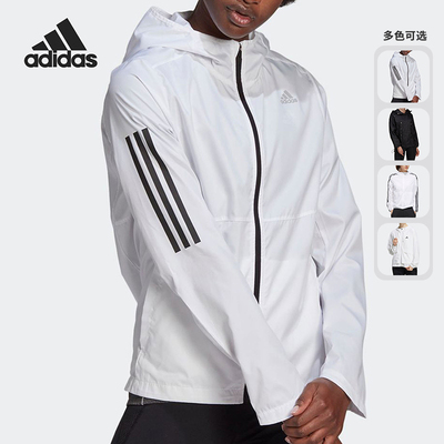 Adidas/阿迪达斯连帽夹克外套