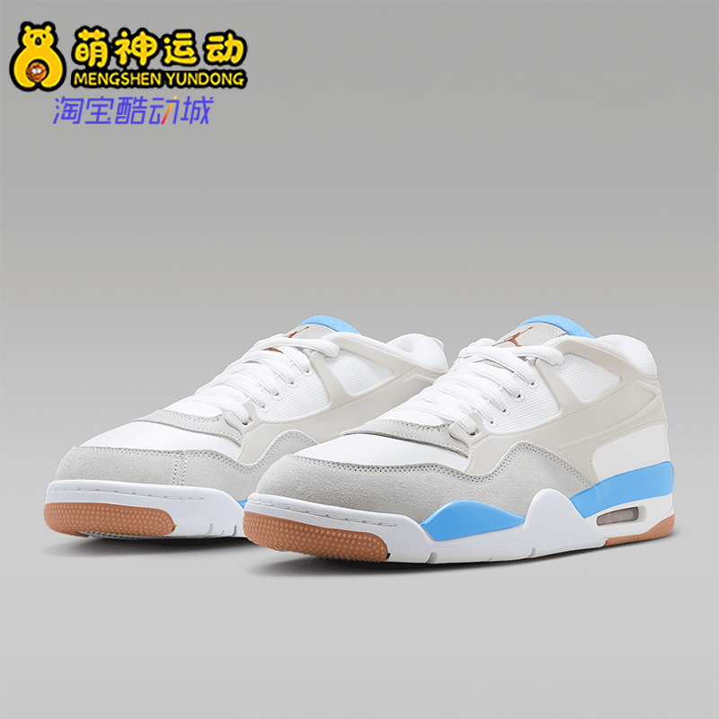 Nike/耐克正品JORDAN男士耐磨气垫减震拼接运动篮球鞋FQ7939-104