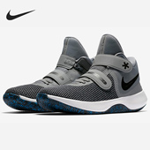 耐克正品 当季 新款 Nike 男子防滑缓震实战运动篮球鞋 AJ1931