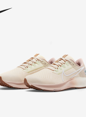 Nike/耐克正品AirZomAir休闲舒适轻便透气跑步鞋DM7195-211