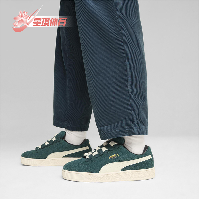 Puma/彪马正品2024男女同款低帮轻便休闲板鞋运动耐磨398932-01