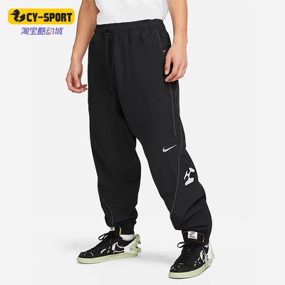 耐克正品男子印花机能运动长裤