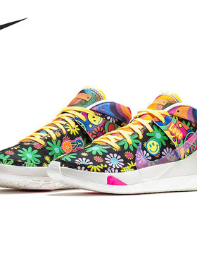 Nike/耐克正品 夏季新款男子舒适时尚运动篮球鞋DA1340-100