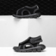 耐克正品 SUNRAY 童鞋 Nike 夏季 新款 婴童休闲舒适凉鞋 386519