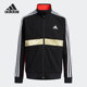 新款 当季 儿童休闲运动夹克外套H42554 阿迪达斯官方正品 Adidas