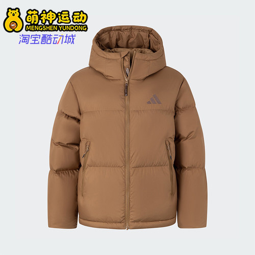 阿迪达斯女士复古户外保暖羽绒服