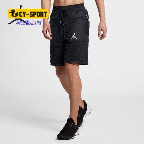 Nike/耐克正品男子休闲短裤
