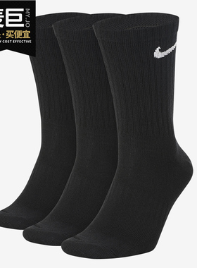 Nike/耐克正品 LIGHTWEIGHT CREW 男子休闲训练运动袜SX7676-010