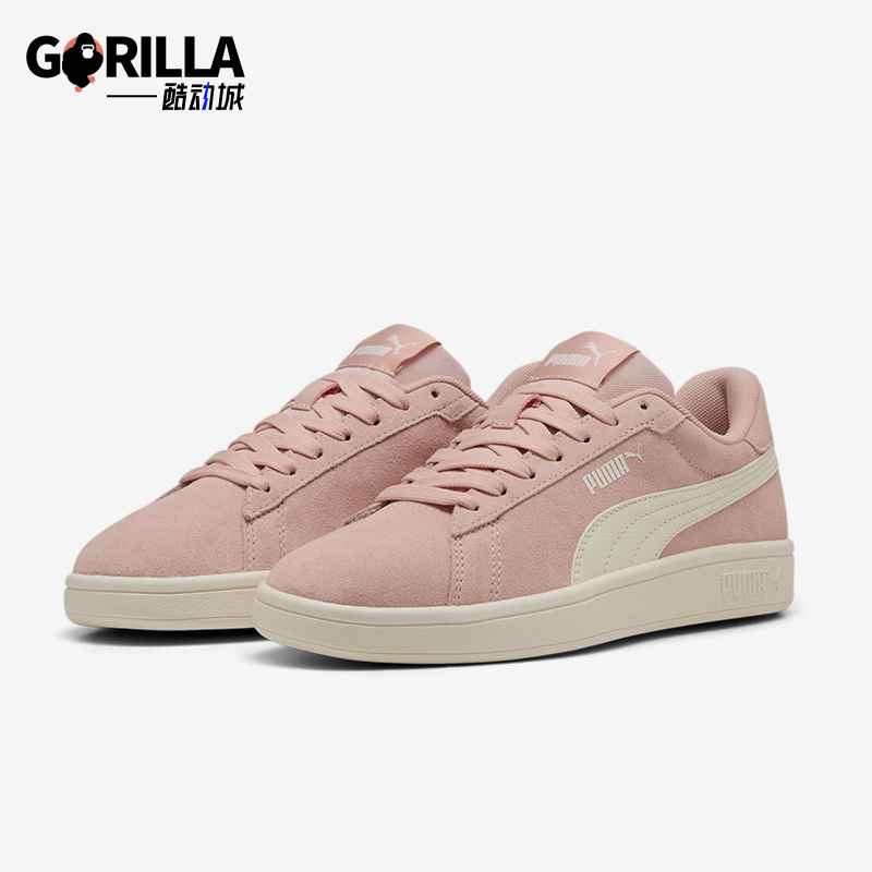 Puma/彪马正品新款男女经典复古休闲低帮运动板鞋390984-22