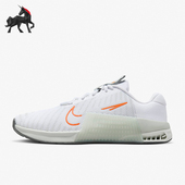 耐克正品 训练鞋 METCON Nike 9男士 轻便网面透气经典 DZ2617 101