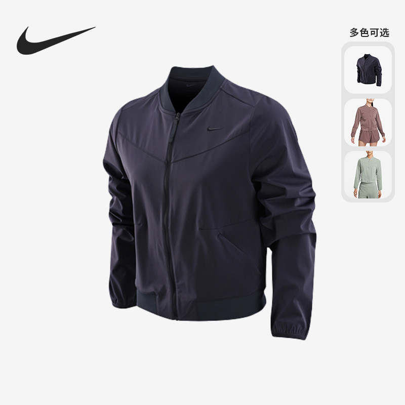 耐克叠搭健身女子运动夹克外套