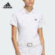 DEBO女士高尔夫运动POLO衫 H.RDY IK9818 阿迪达斯正品 Adidas