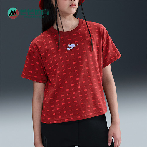 Nike/耐克正品夏季大童透气时尚潮流复古经典短袖T恤IB4463-689