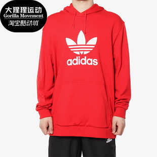 HOODIE TREFOIL 男子休闲运动卫衣DX3614 阿迪达斯正品 Adidas