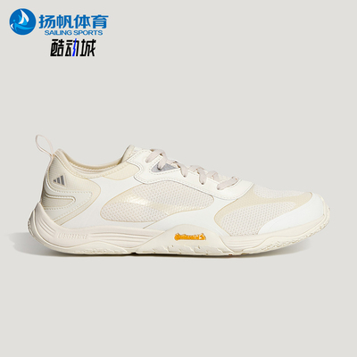 Adidas/阿迪达斯正品FOS GROUNDFLOW男女机能薄底休闲鞋KH7970