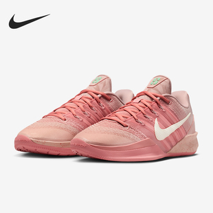 Nike/耐克正品Sabrina 3 EP男女系带低帮耐磨篮球鞋HF2882-600
