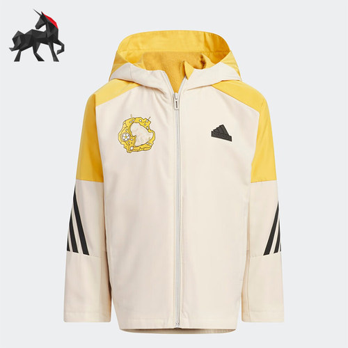 Adidas/阿迪达斯儿童连帽夹克