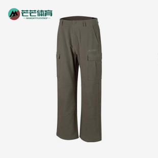 Adidas/阿迪达斯正品经典男士针织休闲宽松工装长裤IY0083