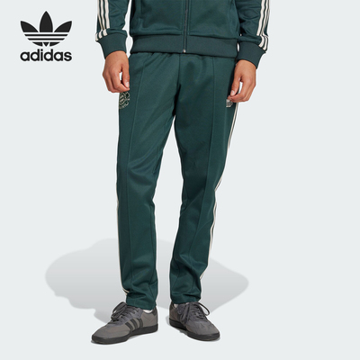 阿迪达斯男士运动训练足球长裤