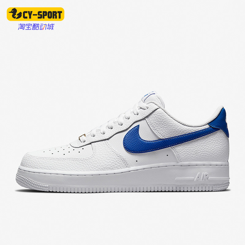 耐克男子舒适运动休闲鞋