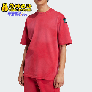 复古水洗系列短袖 Adidas TEE男士 EQT T恤JP4960 阿迪达斯正品