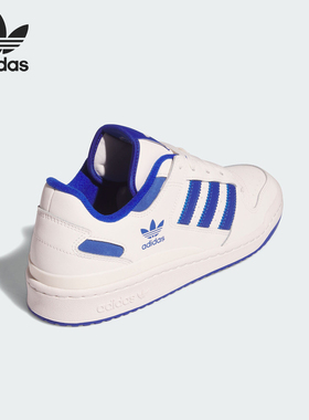 Adidas/阿迪达斯正品三叶草男女轻便运动耐磨休闲板鞋IH7829