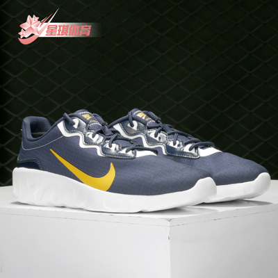 运动休闲鞋缓震Nike/耐克男子