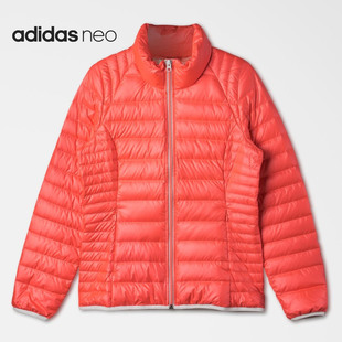 NEO女子运动休闲保暖立领羽绒服AB8917 Adidas 阿迪达斯官方正品