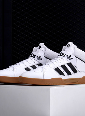 Adidas/阿迪达斯正品 三叶草当季中性VRX MID系列休闲鞋EE6233