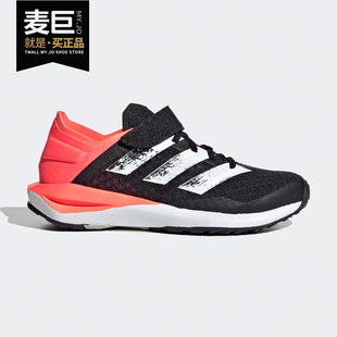 新款 Adidas 2020夏季 儿童网面舒适休闲运动鞋 阿迪达斯正品 EG0523