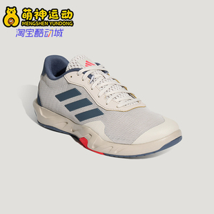 Adidas/阿迪达斯正品AMPLIMOVE TRAINER男士耐磨爬坡训练鞋KH6233