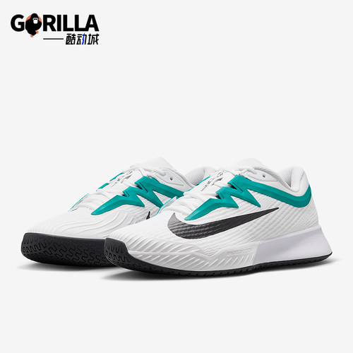 Nike/耐克正品Vapor Pro 3男士耐磨缓震训练经典网球鞋FZ2161-104