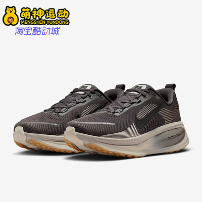 Nike/耐克正品VOMERO 18男士耐磨缓震低帮透气跑步鞋HM6803-215