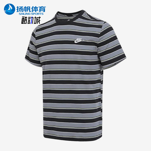 Nike/耐克正品2025夏季款男士条纹透气经典宽松短袖HJ0551-010