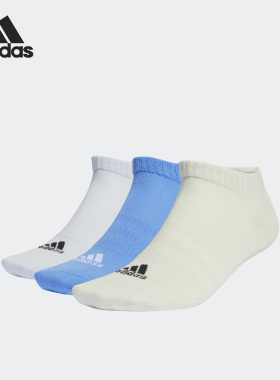Adidas/阿迪达斯官方正品夏季男女时尚运动休闲短袜三双装IC1338