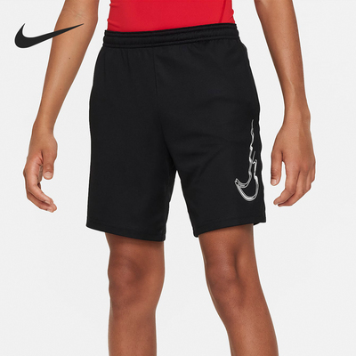 Nike/耐克正品大童运动短裤