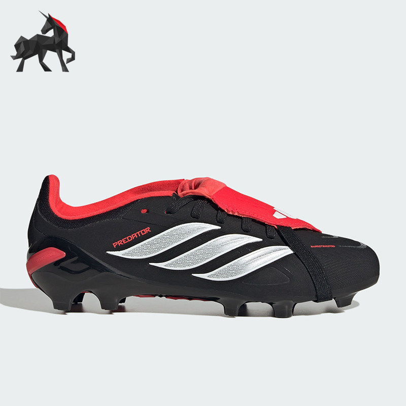 Adidas/阿迪达斯正品2026春季款小童减震低帮一脚蹬足球鞋JR3332