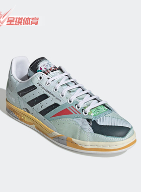 Adidas/阿迪达斯正品三叶草男女同款舒适简约休闲板鞋EE7953