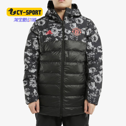 adidas阿迪达斯正品男子棉服