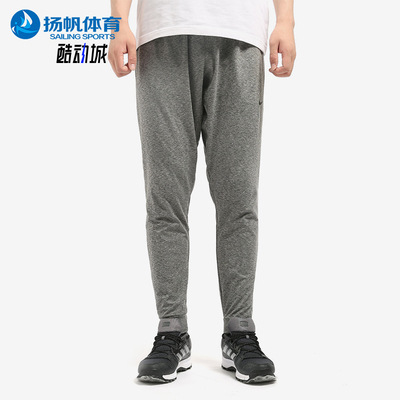 Nike/耐克正品新款男士针织舒适透气休闲运动训练长裤AT5697-032