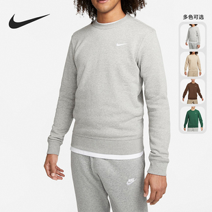耐克正品 加绒保暖休闲运动卫衣623459 春季 男士 341 新款 Nike