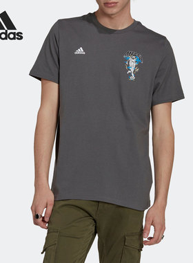 Adidas/阿迪达斯正品当季新款足球男子运动短袖T恤HG1952
