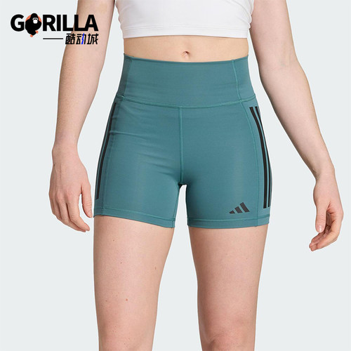 Adidas/阿迪达斯正品2025夏季款女士健身训练紧身高腰短裤JX2817