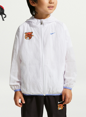 Nike/耐克正品Red Panda 小童长袖透气经典连帽夹克IZ8369-100