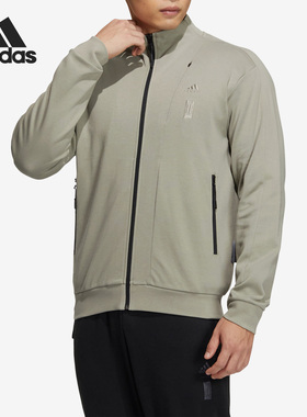 Adidas/阿迪达斯官方正品春季新款男子运动训练夹克外套IA8128