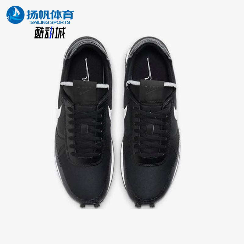 耐克男子透气运动休闲鞋