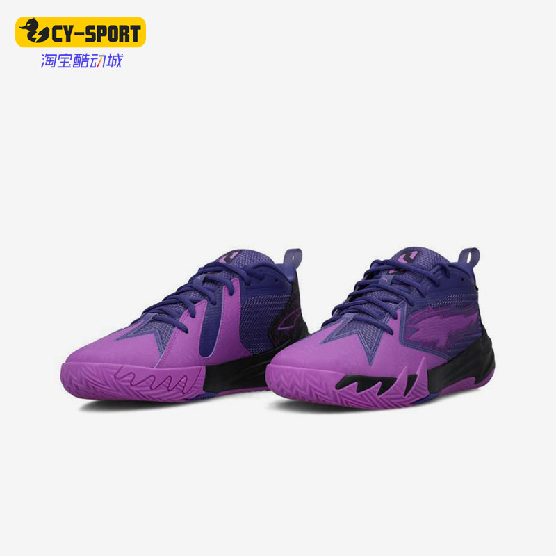 Puma/彪马正品Scoot 男士时尚缓震运动低帮经典篮球鞋310662-01