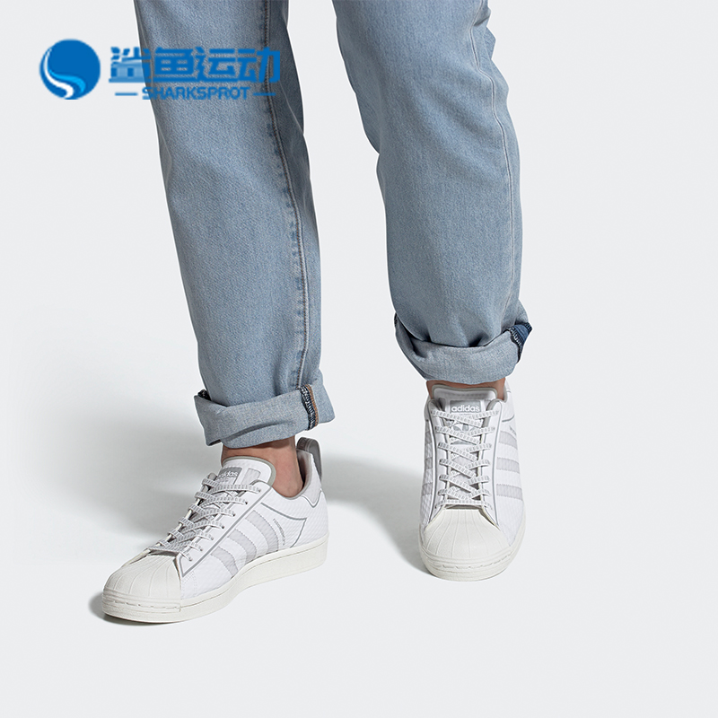 阿迪达斯男子运动板鞋FW6014