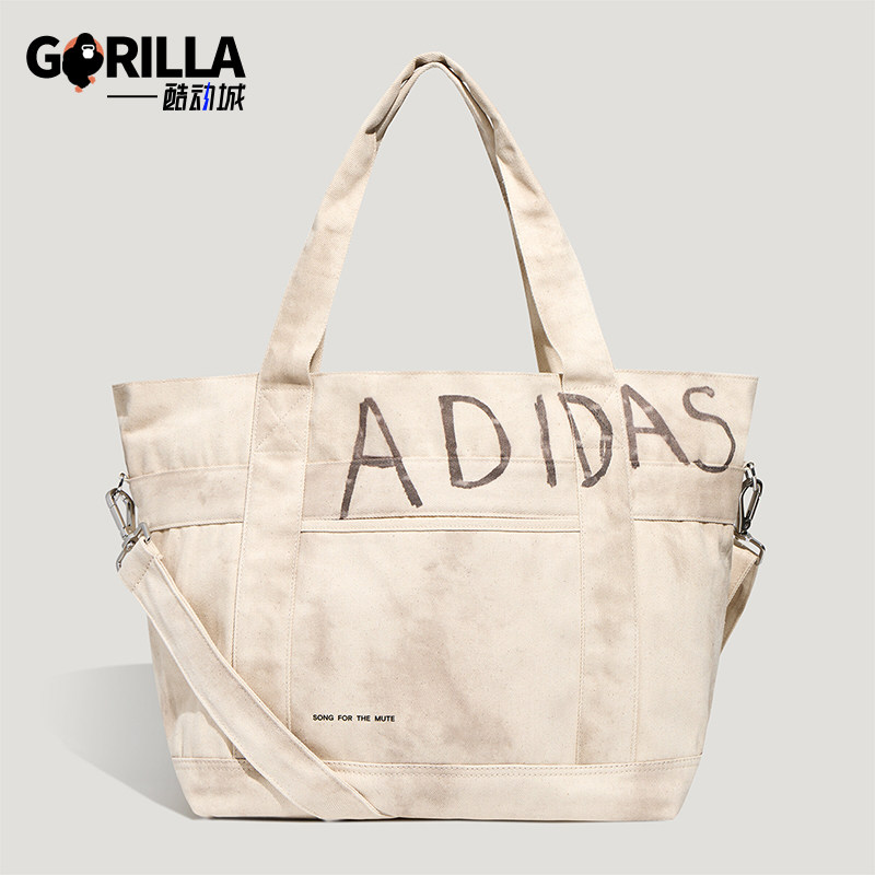 Adidas/阿迪达斯正品新款男女水洗帆布斜挎包经典托特包KT0894